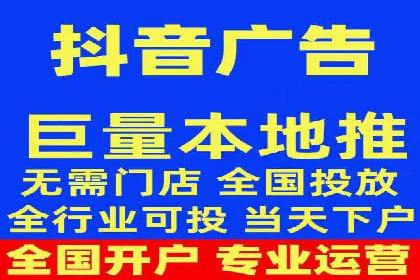 开户即享高返点：快速盈利的秘诀
